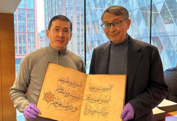 Ұлыбританиядан Қазақстан тарихына қатысты құнды қолжазбалар табылды