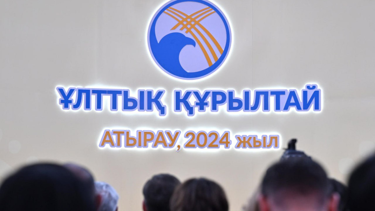  Akorda.kz 