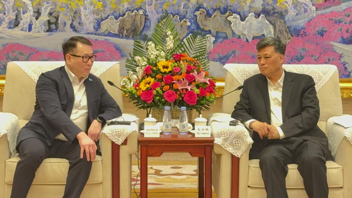  Ministry of Trade and Integration 