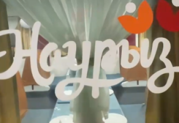 Наурыз мерекесіне орай арнайы пойыздар жолға шықты