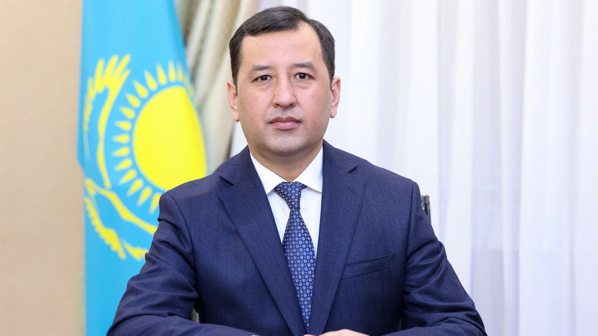  gov.kz 