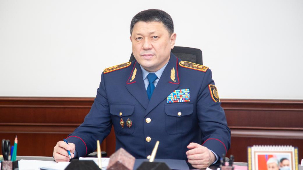  gov.kz 