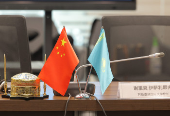 Қазақстан мен Қытай қылмыстық істер бойынша өзара көмек көрсетеді