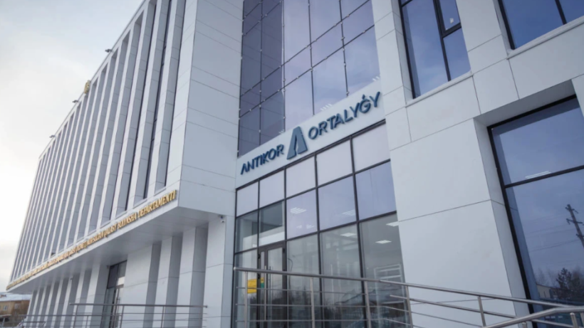  El.kz/Артем ЧУРСИНОВ 