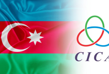 Азербайджан избран председателем Совещания по взаимодействию и мерам доверия в Азии (СВМДА) до 2026 года