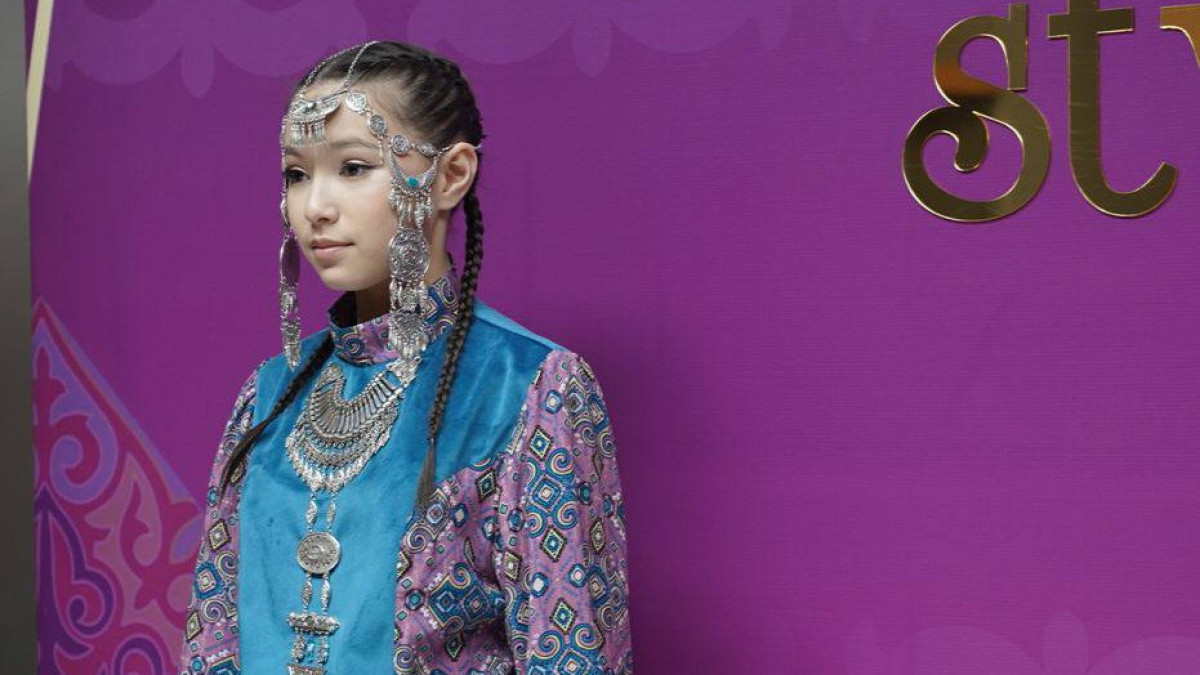  Regional Communications Service of Abay Region 