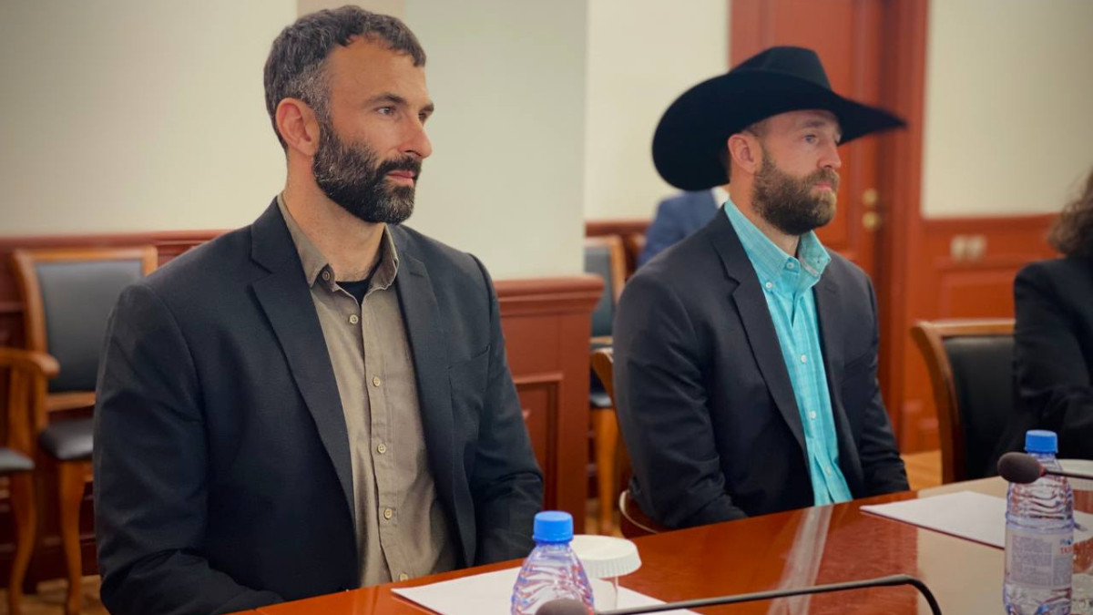  Министерство туризма и спорта РК 