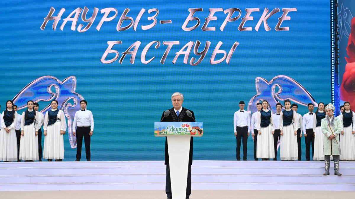  © Пресс-служба Акорды 