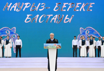 Президент поздравил казахстанцев с праздником Наурыз