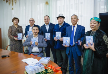 Астанада «Арбамен арманға» кітабы таныстырылды