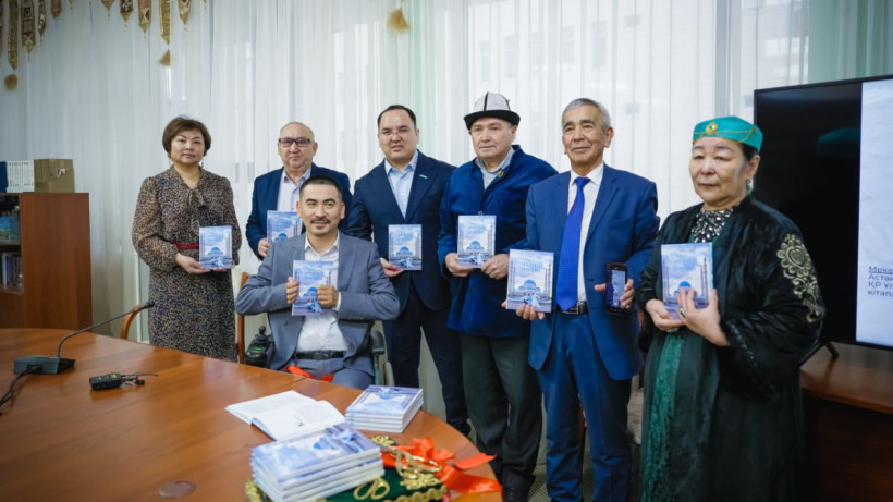  Қорғаныс министрлігі 