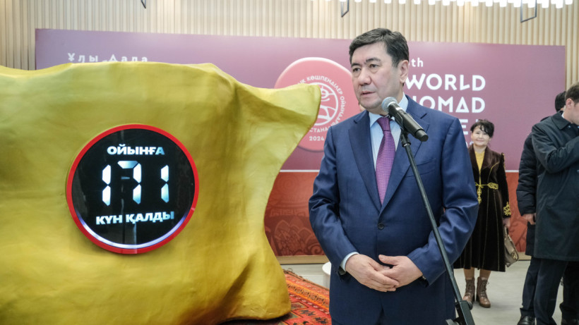  © Пресс-служба Мажилиса РК 