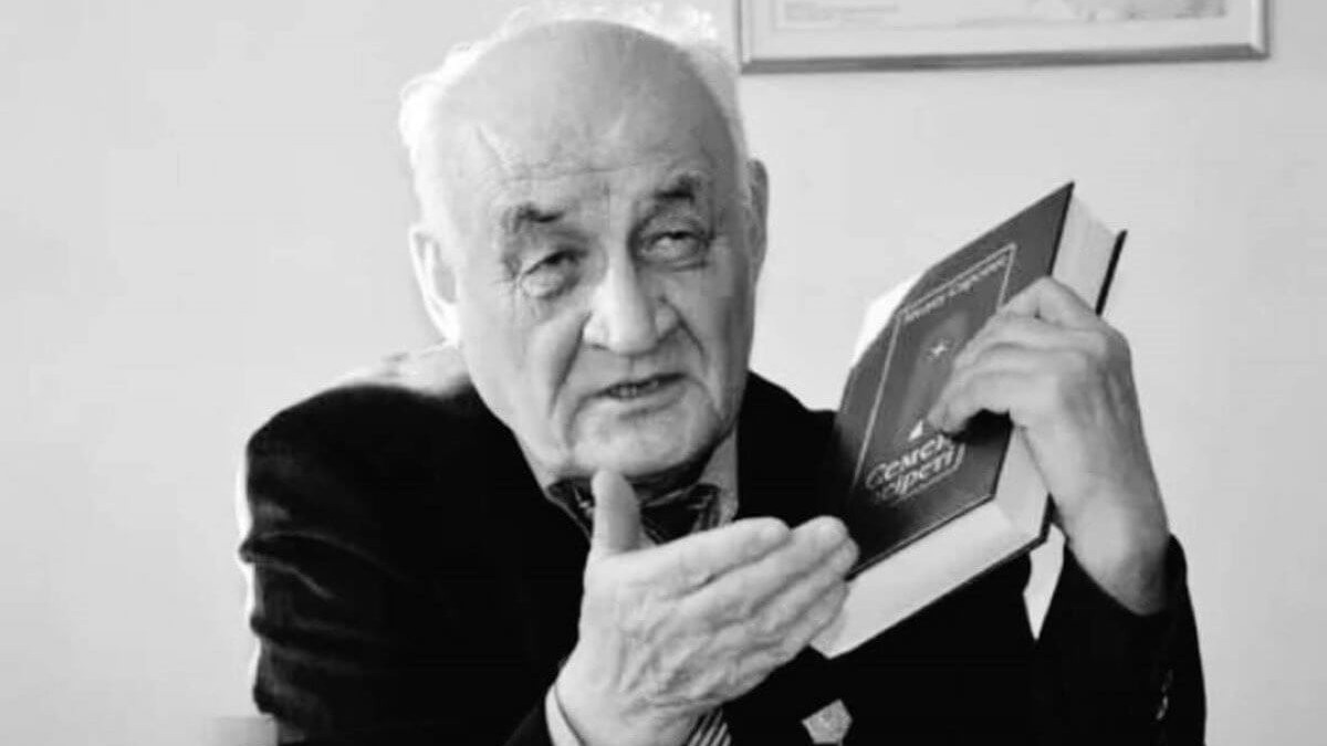  © Министерство культуры и информации 