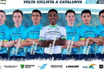 Гонщик «Астаны» стал 18-м на четвертом этапе «Вуэльты Каталонии»