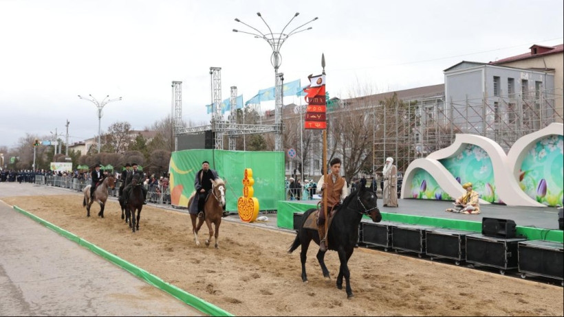  Жамбыл облысының әкімдігі 