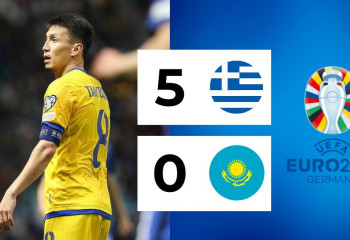 Сборная Казахстана по футболу проиграла Греции и потеряла шансы на выход на Евро-2024