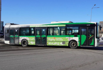 Квест в честь Наурыза организовали в общественном транспорте Астаны