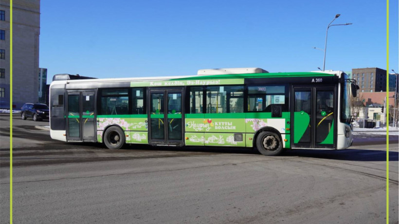  © Пресс-служба акимата Астаны 