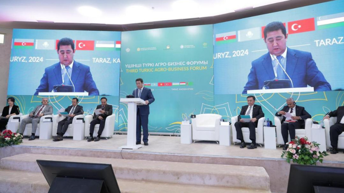  Ауыл шаруашылығы министрі 