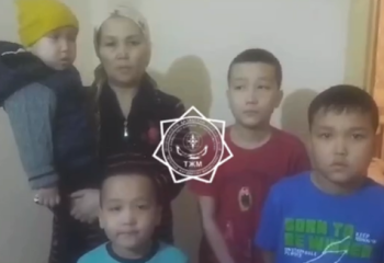 Маңғыстау облысында жоғалған балалар табылды