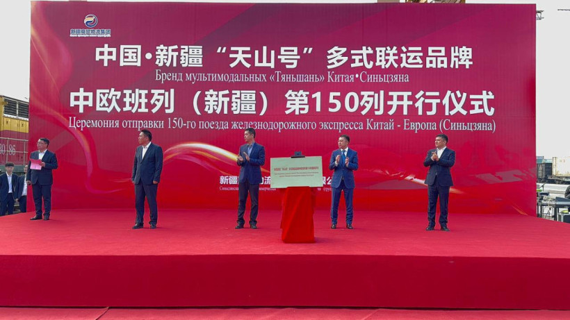  © Министерство транспорта 