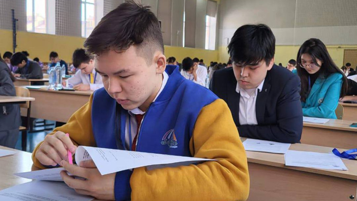В Казахстане перешли на новый формат проведения предметных олимпиад для школьников