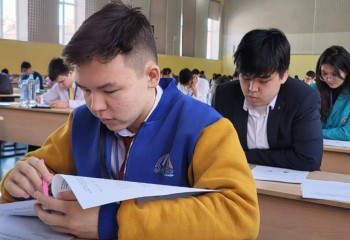 В Казахстане перешли на новый формат проведения предметных олимпиад для школьников