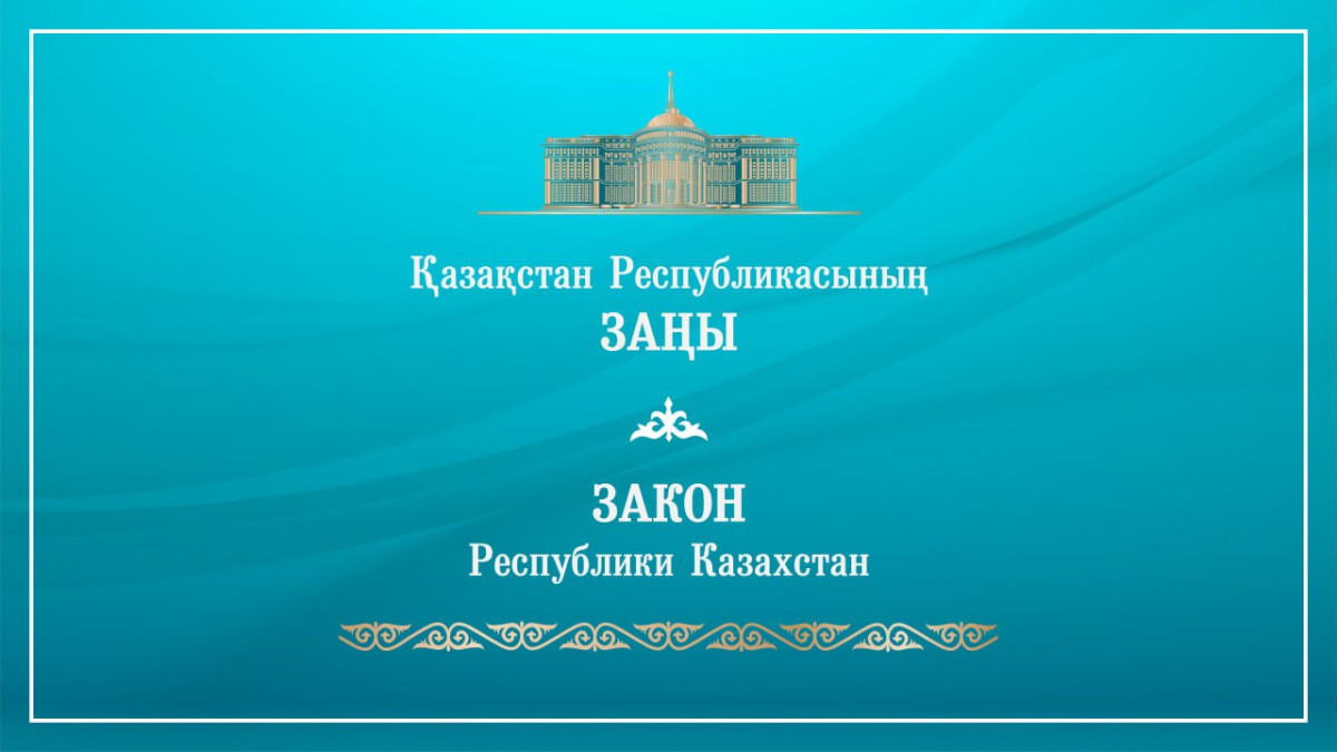 Трансфертное ценообразование при международных операциях усовершенствуют