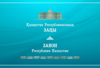 Трансфертное ценообразование при международных операциях усовершенствуют