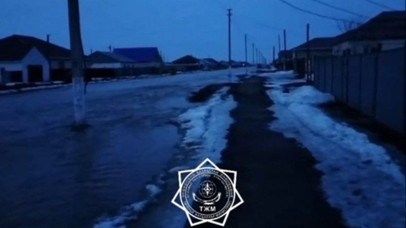  Төтенше жағдайлар министрлігі 