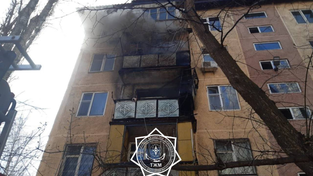  Төтенше жағдайлар министрлігі 