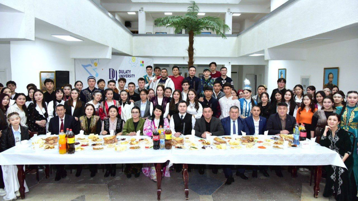  t.me/sci_gov_kz 