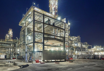 «ҚазМұнайГаз» мұнай өңдеу зауыттарын жекешелендіруге қатысты ақпаратқа пікір білдірді