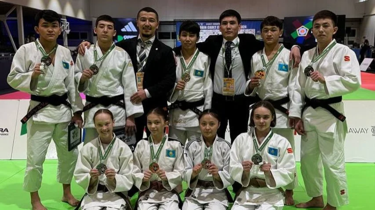  ҚР дзюдо федерациясы 