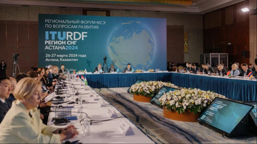  Министерство цифрового развития, инноваций и аэрокосмической промышленности РК 