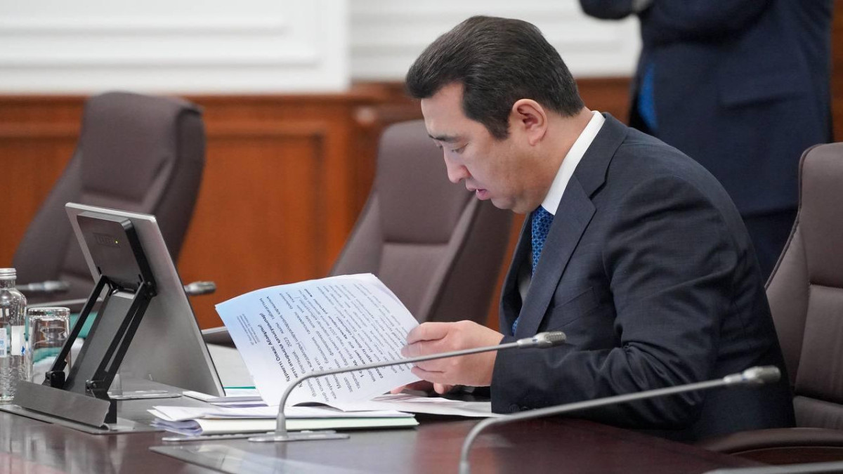  Минсельхоз 