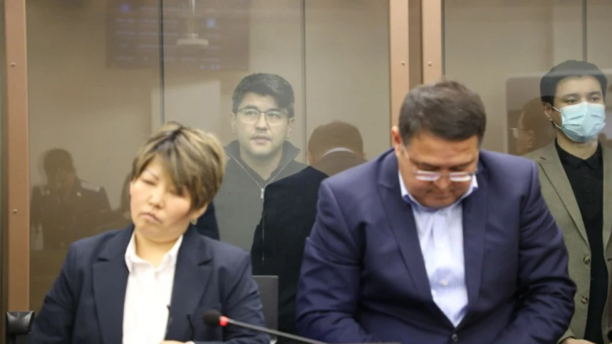  Астана қалалық соты 