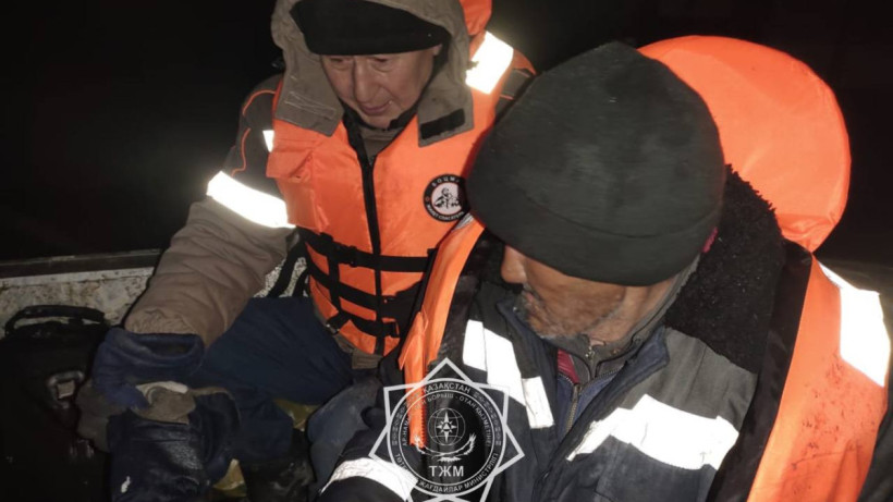  Төтенше жағдайлар министрлігі 