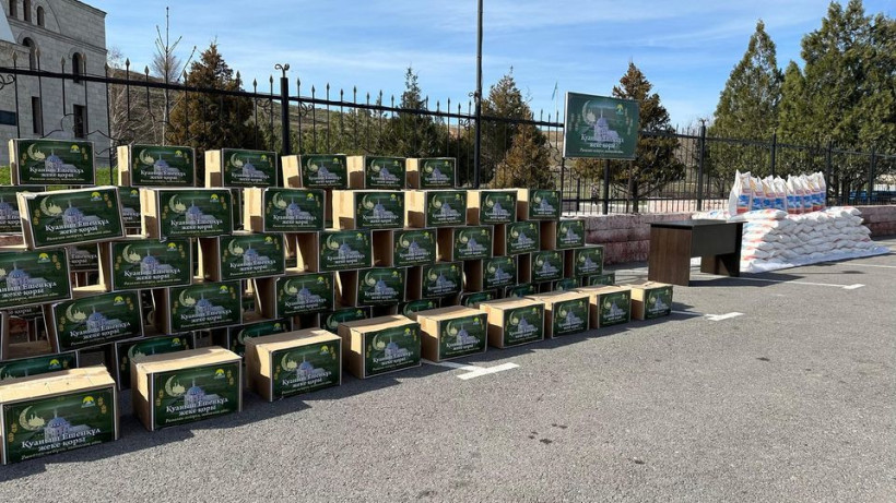  Төлеби ауданы әкімдігі 