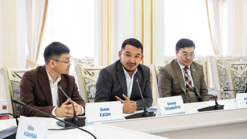  Мәдениет және ақпарат министрлігі 