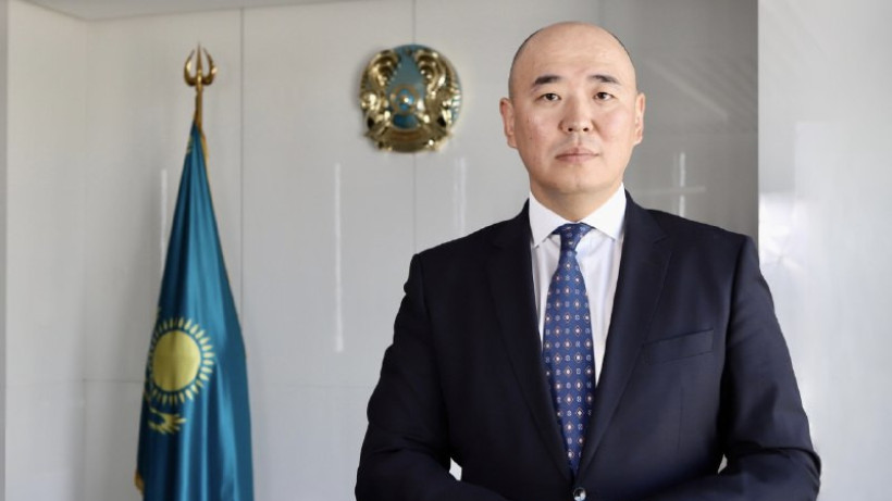  gov.kz 