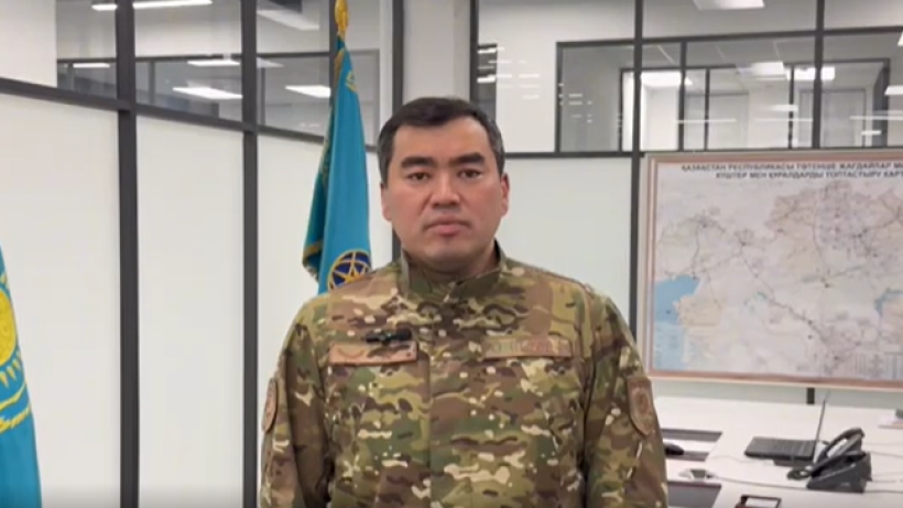  ҚР ТЖМ / Видеодан алынған кадр 