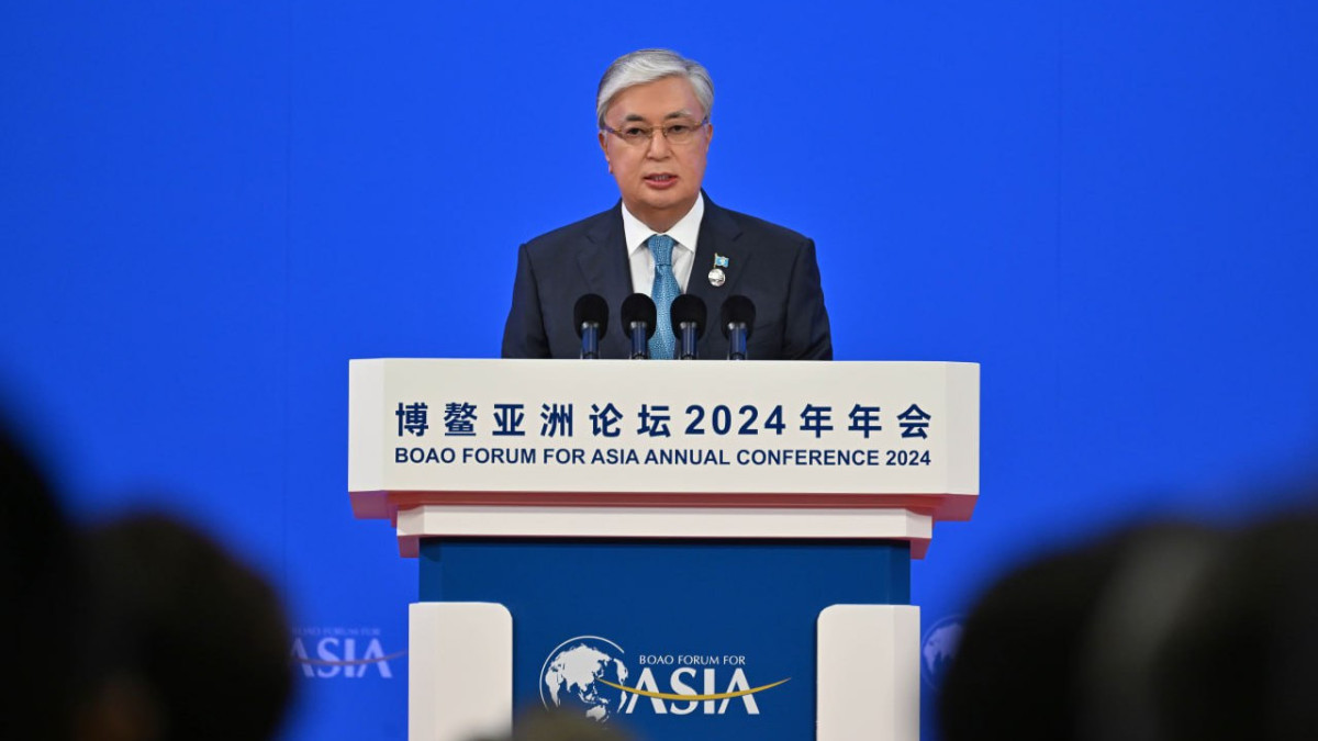 Что сказал Президент Казахстана на пленарной сессии Боаоского азиатского форума