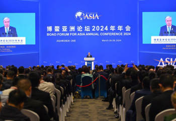 Мемлекет басшысы Боао Азия форумының пленарлық сессиясында сөз сөйледі