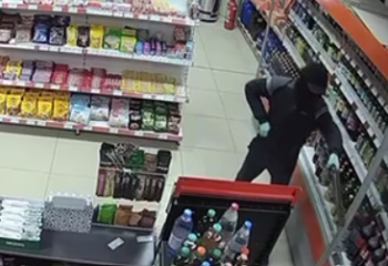 Полицейские раскрыли преступление трёхлетней давности