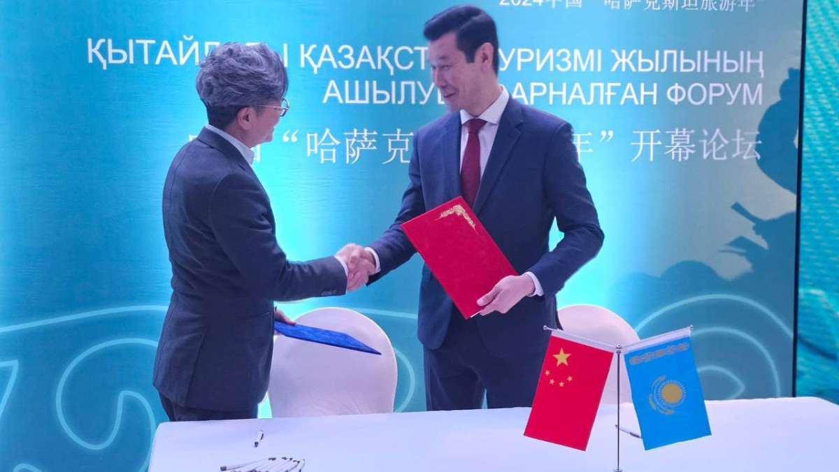 Year of Kazakh Tourism started in China