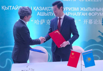 Year of Kazakh Tourism started in China
