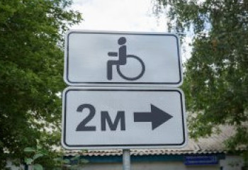 Права инвалидов на бесплатную парковку в Астане защитила прокуратура