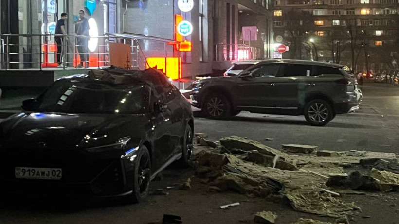  Әлеуметтік желі 