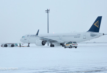 В аэропорту Алматы объявили о задержках рейсов